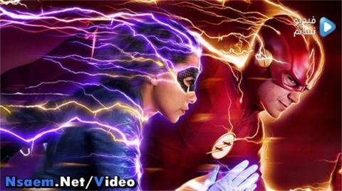 مسلسل The Flash الموسم 5 الحلقة 13 مترجم Hd فيديو نسائم
