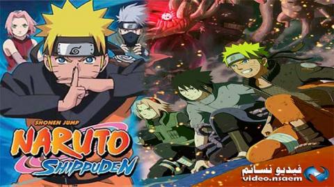 ناروتو أوفا الحلقة الأولي Naruto Ova Episode 1 مترجم Youtube